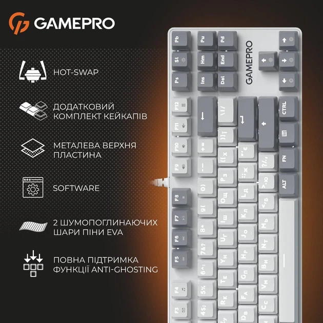 Клавиатура GamePro Genesis Metallic MK110W Outemu Red Swithes USB White ( 11326 ) - зображення 11