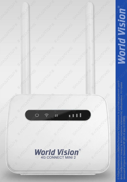 Высокоскоростной 4G Wi-Fi роутер World Vision 4G CONNECT MINI CPE 2. Скорость до 150 Мбит/с, до 32 подключений по Wi-Fi, 2 4G антенны MIMO, возможность работы от повербанка. Для операторов Киевстар, Vodafone, Lifecell - Фото 3 Высокоскоростной 4G Wi-Fi роутер World Vision 4G CONNECT MINI CPE 2. Скорость до 150 Мбит/с, до 32 подключений по Wi-Fi, 2 4G антенны MIMO, возможность работы от повербанка. Для операторов Киевстар, Vodafone, Lifecell - изображение 3