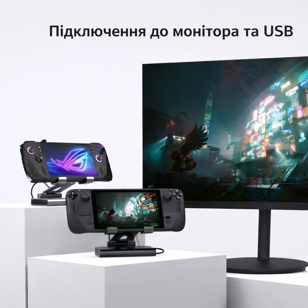 Док-станция MEPATEM с охлаждением для ASUS ROG Ally / X (Турбо режим) / Steam Deck / OLED / Legion Go / Go S / Go 2 / Nintendo Switch / Nintendo Switch 2 / MSI Claw / Xbox Ally, PD 100W - изображение 12