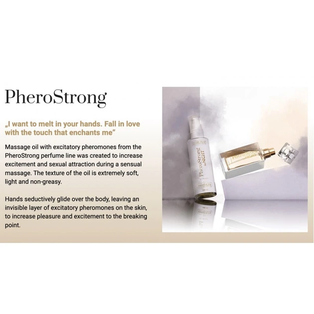 Массажное масло с возбуждающими феромонами для женщин PheroStrong By Night for Women Massage Oil 100мл - изображение 2