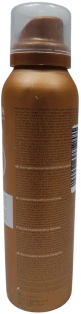 Міст для засмаги Bioderma Photoderm Self Tanning Moisturising Mist 150 мл (3701129803813) (955555915727265) - Уцінка - зображення 2