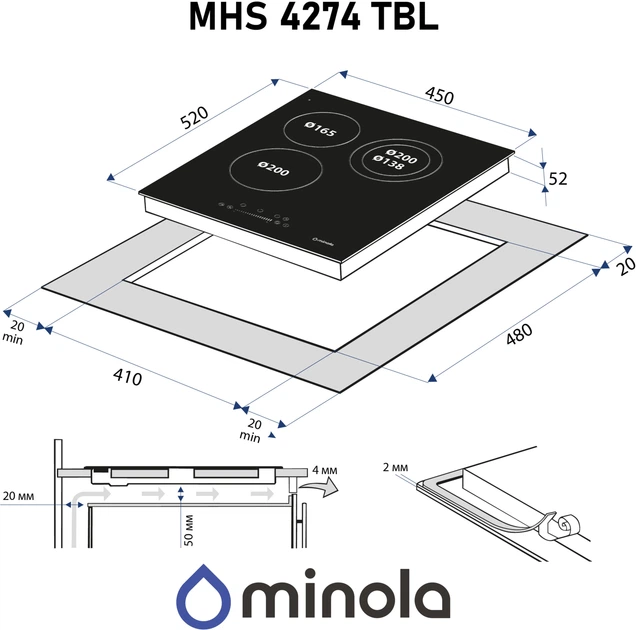 Варочная поверхность электрическая Minola MHS 4274 TBL - изображение 14