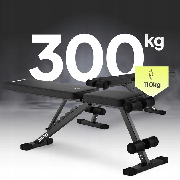Лава для вправ Zipro Stride Adjustable Folding Exercise Bench - изображение 5