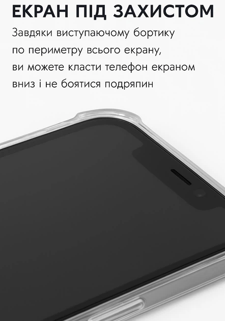 Чехол для смартфона Apple iPhone 17 Pro Max BeCover Anti-Shock Grey (BC_713800) - изображение 6