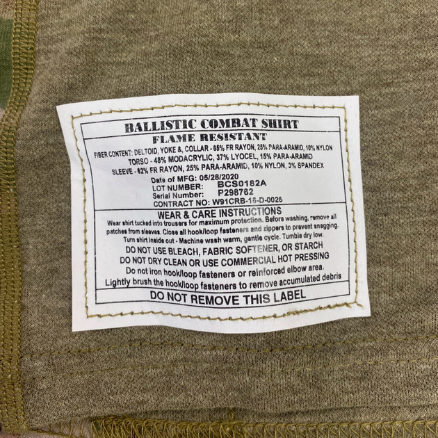 Бойова вогнестійка сорочка US Army Ballistic Combat Shirt (Multiсam) L - Фото 2 Бойова вогнестійка сорочка US Army Ballistic Combat Shirt (Multiсam) L - зображення 2