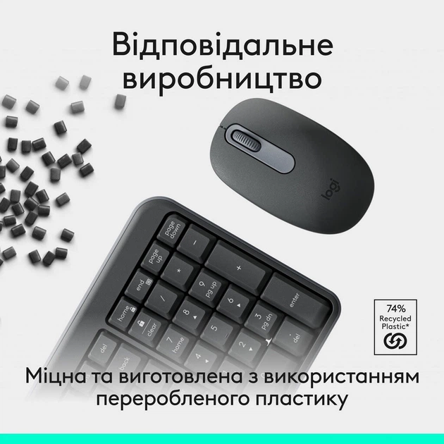 Клавиатура и мышь Logitech MK250, Серый - 617089 - изображение 7