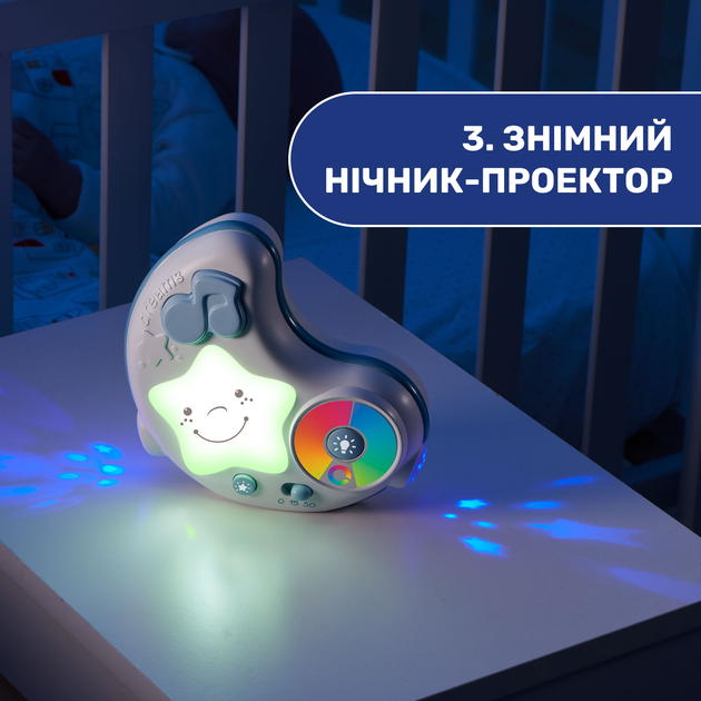 Розвиваючий килимок Chicco "Enjoy Colours", колір блакитний (09866.20) - зображення 5