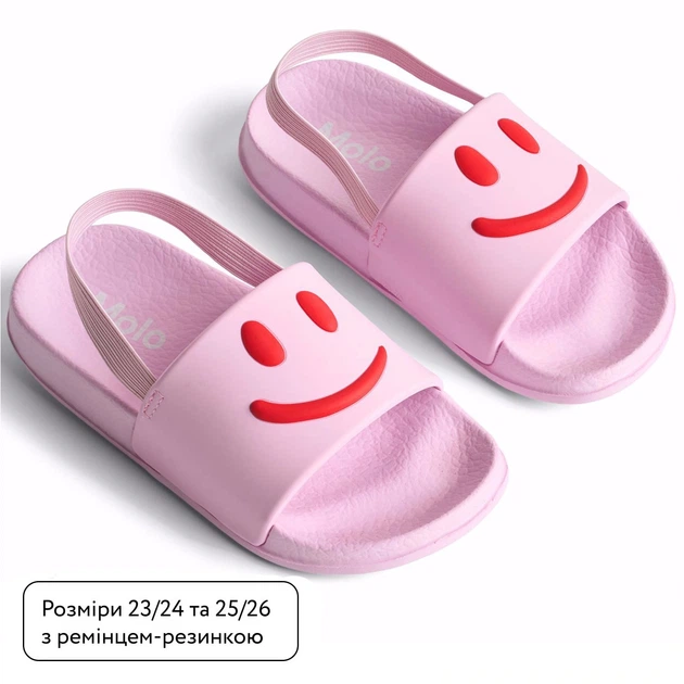 Пантолеты Molo Zhappy Pink Glace, цвет розовый, размер 27/28 (7S25U201.2096) - Фото 2 Пантолеты Molo Zhappy Pink Glace, цвет розовый, размер 27/28 (7S25U201.2096) - изображение 2
