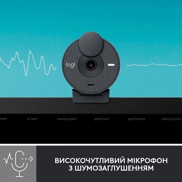 Веб-камера Logitech Brio 300 - 347472 - изображение 3