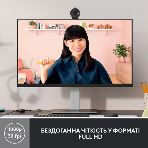 Веб-камера Logitech Brio 300 - 347472 - изображение 6