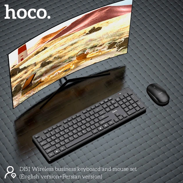 Клавиатура и мышь Hoco DI51, Черный - 681660 - изображение 4