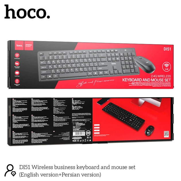 Клавиатура и мышь Hoco DI51, Черный - 681660 - изображение 5