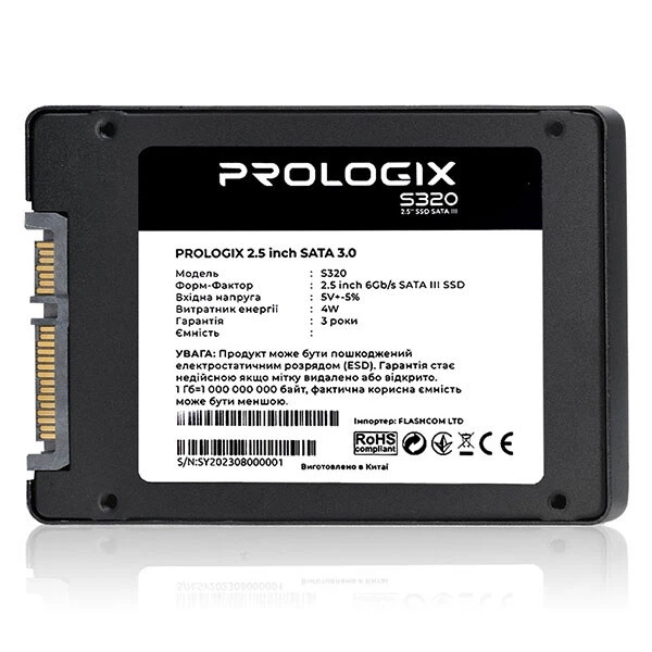 SSD диск Prologix S320, 120 Гб. - 390884 - Фото 3 SSD диск Prologix S320, 120 Гб. - 390884 - изображение 3