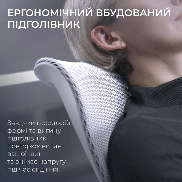Офисное кресло Sihoo Doro S100 Mesh, Серый - 698326 - Фото 10 Офисное кресло Sihoo Doro S100 Mesh, Серый - 698326 - изображение 10