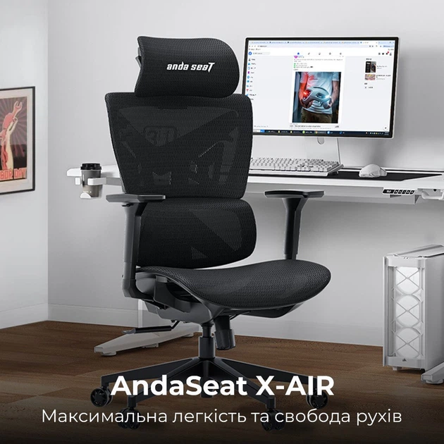 Кресло для геймеров Anda Seat X-Air Mega, Черный - 560043 - изображение 6