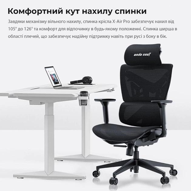 Кресло для геймеров Anda Seat X-Air Mega, Черный - 560043 - изображение 10