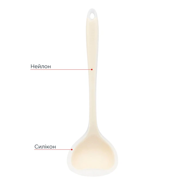 Половник VINZER Culinary 29 х 9 см. (50664) - изображение 2