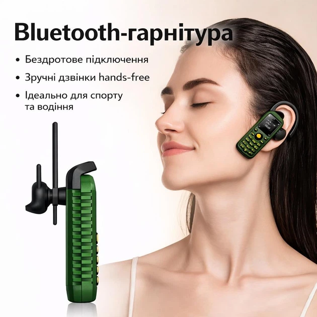 Міні-телефон SERVO B25 з Bluetooth-гарнітурою, 2 SIM, компактний кнопковий телефон зелений - зображення 5
