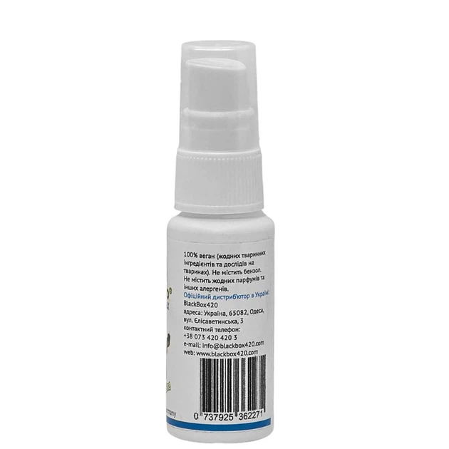 Нейтрализатор Запаха Limpuro Air-Fresh DLX 30ml - изображение 2