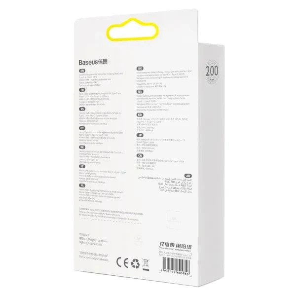 Кабель Baseus Dynamic Series Fast Charging Data Cable Type-C to Type-C 100W 20V 5A 2м (CALD000302) White - зображення 10