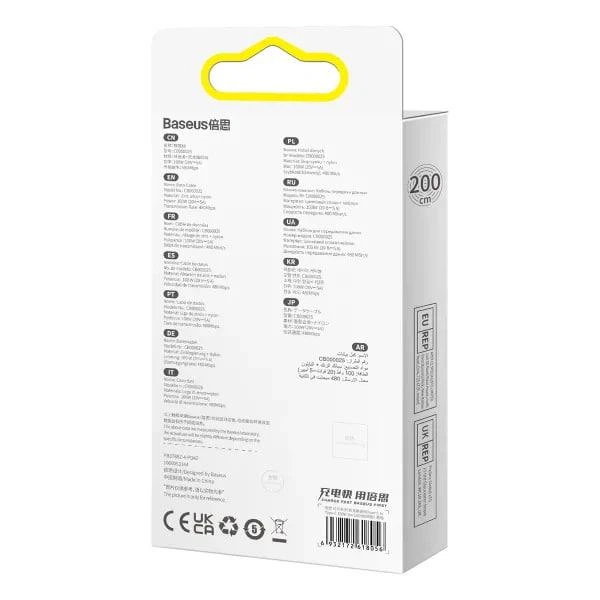 Кабель Baseus Glimmer Series Fast Charging Data Cable Type-C to Type-C 100W 20V 5A 2м (CADH000801) Black - Фото 9 Кабель Baseus Glimmer Series Fast Charging Data Cable Type-C to Type-C 100W 20V 5A 2м (CADH000801) Black - зображення 9