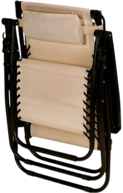 Leżak ModernHome by Multistore ZRL009-R BEIGE - obraz 4