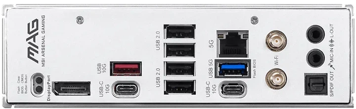 Материнська плата MSI MAG B850 Gaming Plus Max WIFI (sAM5, AMD B850, PCI-Ex16) - зображення 2