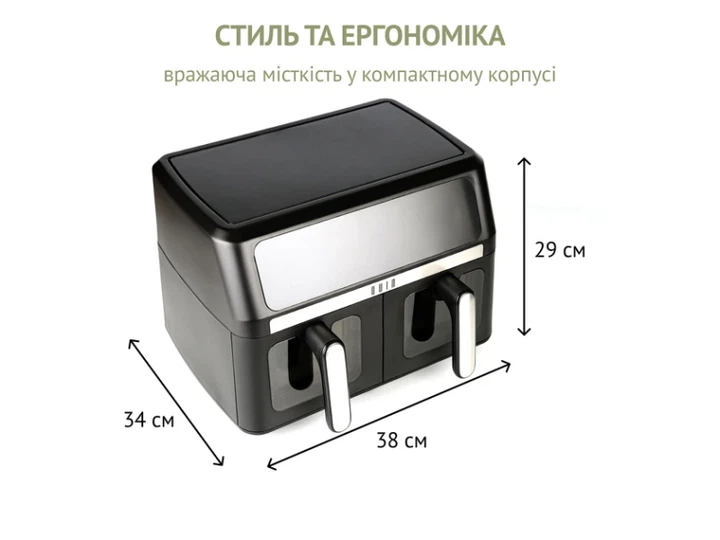 Мультипіч QUIN Air Fryer Dual Zone YJ-1105A - зображення 6