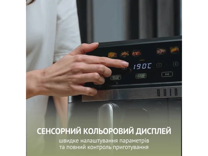 Мультипіч QUIN Air Fryer Dual Zone YJ-1105A - зображення 11