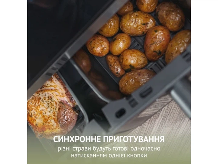 Мультипіч QUIN Air Fryer Dual Zone YJ-1105A - зображення 12