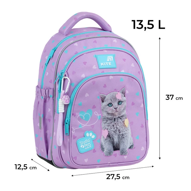 Шкільний рюкзак Kite Studio Pets SP26-763S подарунок ланчбокс та олівці зовнішні габарити 37x27,5х12,5 - зображення 2