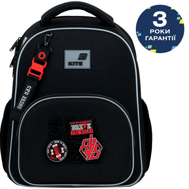 Рюкзак шкільний каркасний Kite Education Break the Rules K26-556M-5 - зображення 2