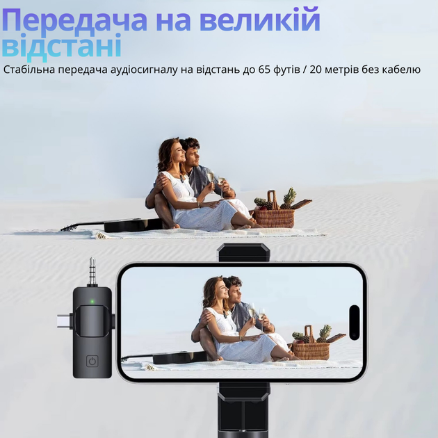Беспроводной петличный микрофон ONELEADER K15 с шумоподавлением разъема 3в1 Type C 3.5 mm Lightning JDT-0849633 - изображение 6