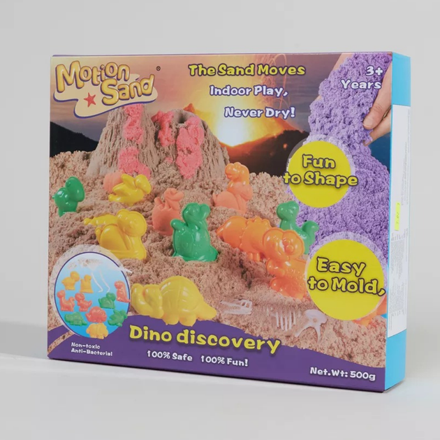 Набор детский кинетический песок Dino Discovery с формочками для лепки творчество JDT-0849283 - изображение 7