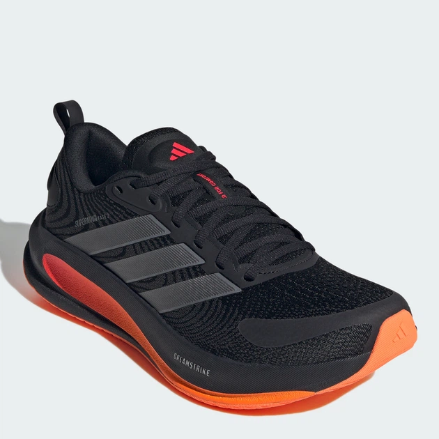 Мужские кроссовки для бега Adidas Supernova Ease 2 M JQ4335 42 (8UK) 26.5 см Linen Green (4068812209970) - изображение 2