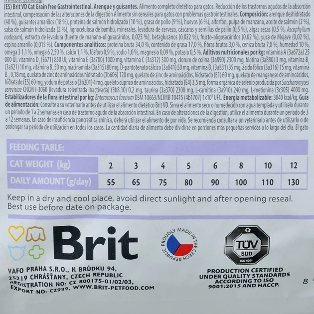 Корм сухой Brit Grain Free VetDiet Cat Gastrointestinal для кошек при нарушении пищеварения с сельдецем лососем яйцом и горох - изображение 6