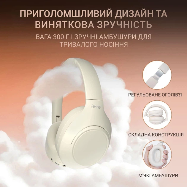 Игровая гарнитура Fifine X3W Beige (X3W) - изображение 12