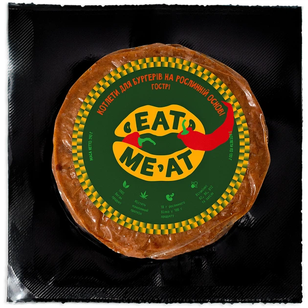 Котлети для бургерів гострі на рослинній основі Eat Me At 240 г (21492443) - Фото 1 Котлети для бургерів гострі на рослинній основі Eat Me At 240 г (21492443) - изображение 1