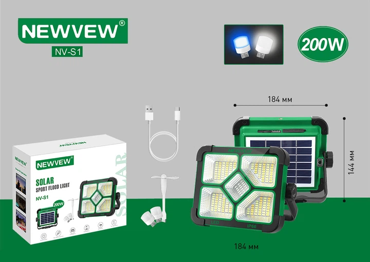Ліхтар акумуляторний NEWVEW NV-S1 200W Solar Panel 3600mAh Green - зображення 6