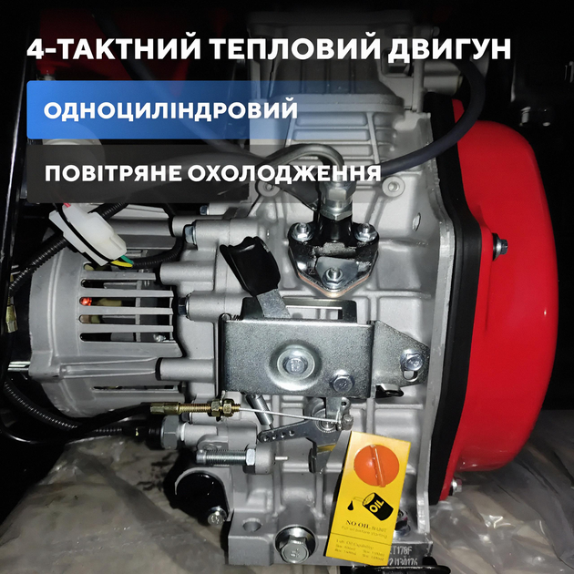 6.5 кВт дизельний генератор Однофазний LeiTeng Power DG7800E портативний генератор енергії - зображення 7
