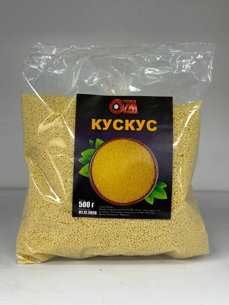 Кускус ZM, 500 г - изображение 2