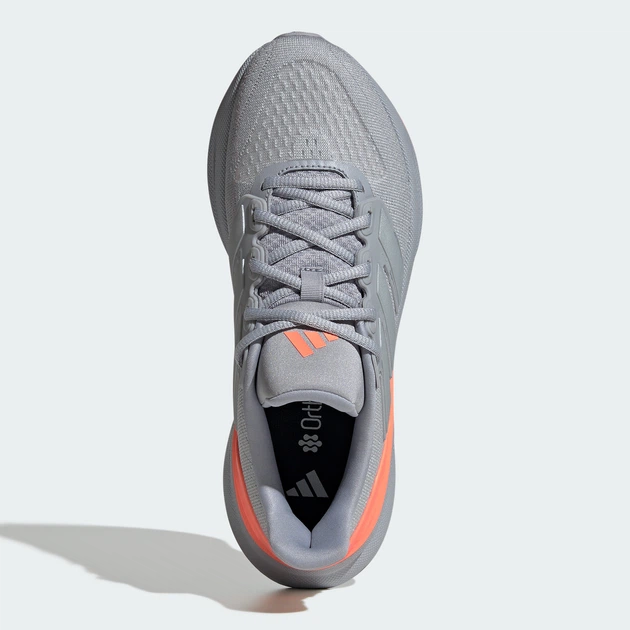 Женские кроссовки для бега Adidas Ultrarun 5 W JQ6953 36.5 (4UK) 22.5 см Halo Silver (4068812331107) - изображение 5