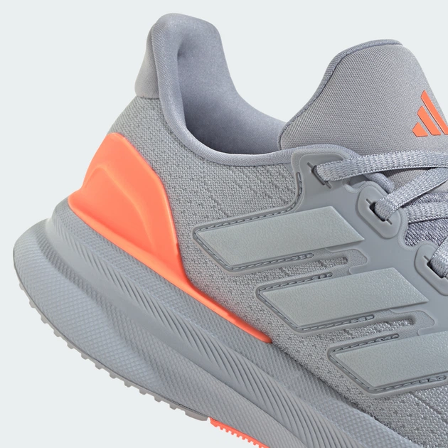 Женские кроссовки для бега Adidas Ultrarun 5 W JQ6953 36.5 (4UK) 22.5 см Halo Silver (4068812331107) - изображение 7