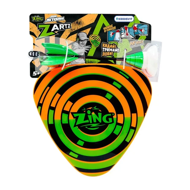 Игровой набор Zing Air Storm Zartz Catch (ZG2552) - Фото 1 Игровой набор Zing Air Storm Zartz Catch (ZG2552) - изображение 1