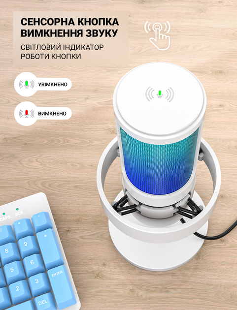 USB микрофон Fifine A8W - изображение 6