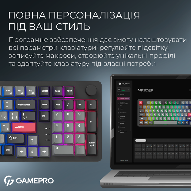 Клавіатура бездротова GamePro Asgard Drakkar Keychron Super Red Switch Wireless/Bluetooth/USB Black (MK305BK) - Фото 12 Клавіатура бездротова GamePro Asgard Drakkar Keychron Super Red Switch Wireless/Bluetooth/USB Black (MK305BK) - изображение 12