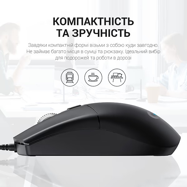 Мышь OfficePro M115 - изображение 7