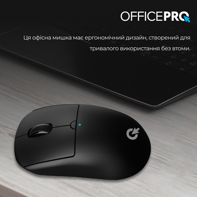 Мышь OfficePro M307B Wireless - изображение 8