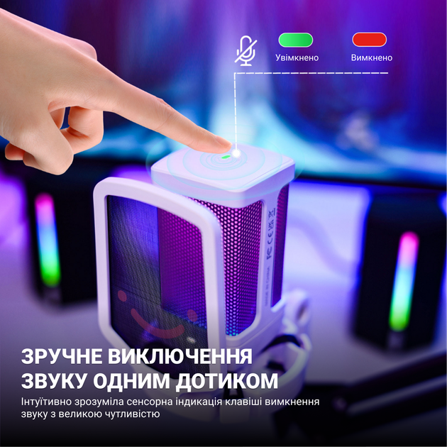 Микрофон Fifine Q6TW White - Фото 9 Микрофон Fifine Q6TW White - изображение 9