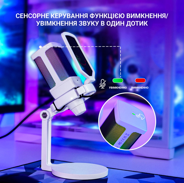 Микрофон Fifine Q6W White - изображение 7
